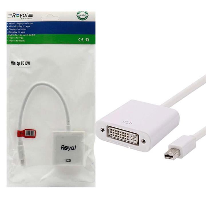 تبدیل Mini Display To DVI رویال Royal